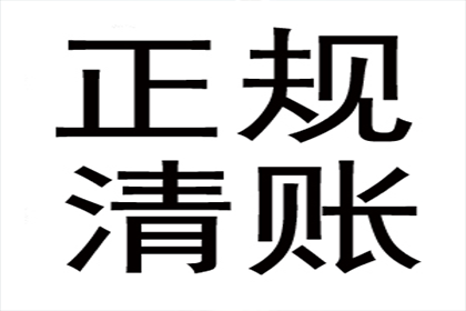 合同争议与民间借贷争议之异同解析